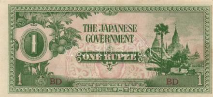 Japán megszállások 4db klf bankjegy T:vegyes
Japanese occupations 4 different banknotes C:mixed