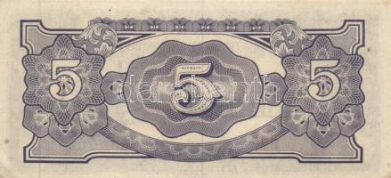 Japán megszállások 4db klf bankjegy T:vegyes
Japanese occupations 4 different banknotes C:mixed