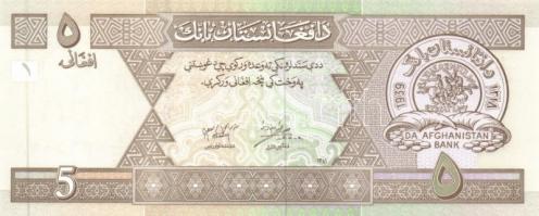 Afganisztán / 5db klf bankjegy T:I,I-
Afghanistan / 5 different banknotes C:UNC,AU