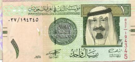 Szaúd Arábia / 3db klf bankjegy T:I-,II Saudi Arabia / 3 different banknotes C:AU,XF