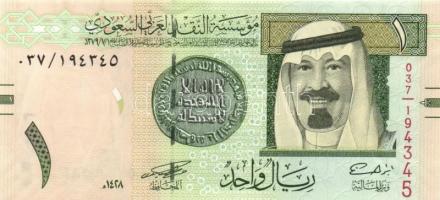 Szaúd Arábia / 3db klf bankjegy T:I-,II
Saudi Arabia / 3 different banknotes C:AU,XF