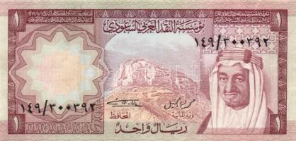 Szaúd Arábia / 3db klf bankjegy T:I-,II
Saudi Arabia / 3 different banknotes C:AU,XF