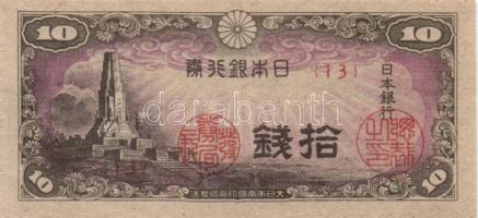 Japán 1942-1944. 5db klf bankjegy T:III Japan 1942-1944. 5 different banknotes C:F