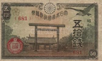 Japán 1942-1944. 5db klf bankjegy T:III
Japan 1942-1944. 5 different banknotes C:F
