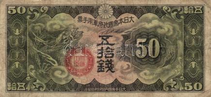 Japán 1942-1944. 5db klf bankjegy T:III
Japan 1942-1944. 5 different banknotes C:F