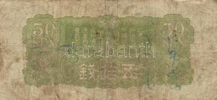Japán 1942-1944. 5db klf bankjegy T:III
Japan 1942-1944. 5 different banknotes C:F