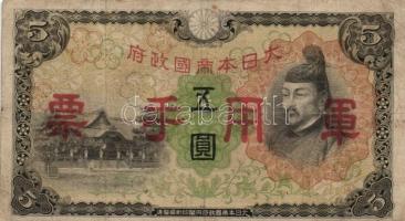 Japán 1942-1944. 5db klf bankjegy T:III
Japan 1942-1944. 5 different banknotes C:F