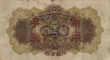 Japán 1942-1944. 5db klf bankjegy T:III
Japan 1942-1944. 5 different banknotes C:F