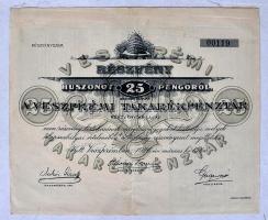 1926. "Veszprémi Takarékpénztár" 25P értékű részvény (3x) + 3db Államadóssági kötvény T:III