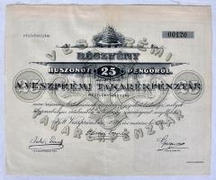 1926. "Veszprémi Takarékpénztár" 25P értékű részvény (3x) + 3db Államadóssági kötvény T:II...
