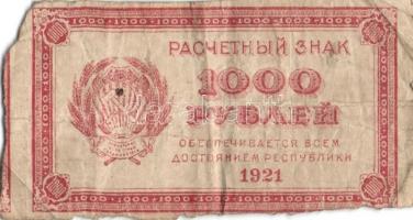 Vegyes magyar és külföldi gyűjtemény 12db klf bankjeggyel T:vegyes