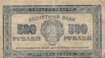 Vegyes magyar és külföldi gyűjtemény 12db klf bankjeggyel T:vegyes