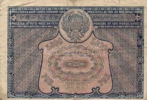 Vegyes magyar és külföldi gyűjtemény 12db klf bankjeggyel T:vegyes