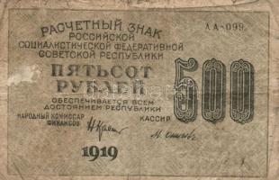 Vegyes magyar és külföldi gyűjtemény 12db klf bankjeggyel T:vegyes