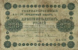 Vegyes magyar és külföldi gyűjtemény 12db klf bankjeggyel T:vegyes