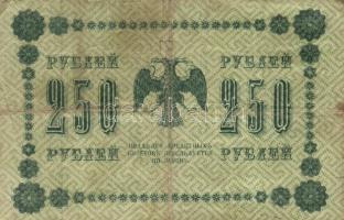 Vegyes magyar és külföldi gyűjtemény 12db klf bankjeggyel T:vegyes