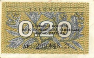 Litvánia 1991. 0.10T-500T 10klf darabja a sorozatnak! T:vegyes
Lithuania 1991. 0.10 Talonas - 500 Ta...