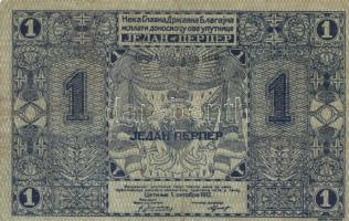 Montenegró 1912-1914. 1P (2xklf) + 2P T:III,III-
Montenegro 1912-1914. 1 Perper (2xdiff) + 2 Perpera...