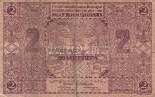 Montenegró 1912-1914. 1P (2xklf) + 2P T:III,III-
Montenegro 1912-1914. 1 Perper (2xdiff) + 2 Perpera...
