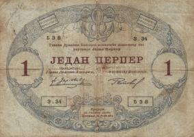 Montenegró 1912-1914. 1P (2xklf) + 2P T:III,III-
Montenegro 1912-1914. 1 Perper (2xdiff) + 2 Perpera...