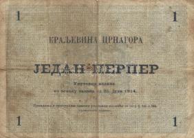 Montenegró 1912-1914. 1P (2xklf) + 2P T:III,III-
Montenegro 1912-1914. 1 Perper (2xdiff) + 2 Perpera...