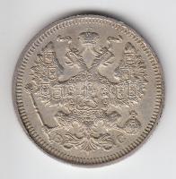 Cári Oroszország 1915. 20k Ag T:2
Russia/Empire 1915. 20 Kopeks Ag C:XF