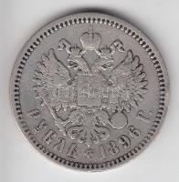 Oroszország 1896. 1R Ag "II. Miklós" T:3
Russia 1896. 1 Rouble Ag "Nicholas II" ...