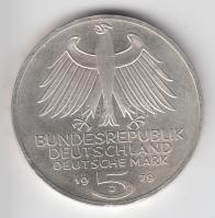 NSZK 1979J 5M Ag "Német Archeológiai Intézet" T:2
GFR 1979J 5 Mark "German Archaeolog...