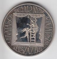1990. 100Ft "200 éves a hivatásos magyar nyelvű színjátszás" T:PP