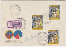 1981 Interkozmosz FDC Farkas Bertalan űrhajós sk. aláírásával