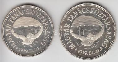 1969. 50Ft Ag + 100Ft Ag "Tanácsköztársaság" pár T:PP Csak 3000db! Eredeti banki csomagolá...