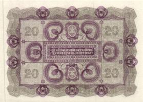 Ausztria 1922. 20K (4x) egymásutáni sorszámmal T:I-,II+
Austria 1922. 20 Kronen (4x) with sequential...