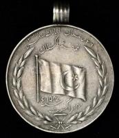 Pakisztán 1947- "Függetlenségi Medál az orvosi hadtest részére" fém kitüntetés mellszalag ...