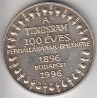 Fritz Mihály (1947-) 1996. "A Tungsram 100 éves fennállásának emlékére" ezüstözött ffém em...