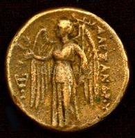 Ókori Görögország / Drachma modern fém hamisítványa T:2