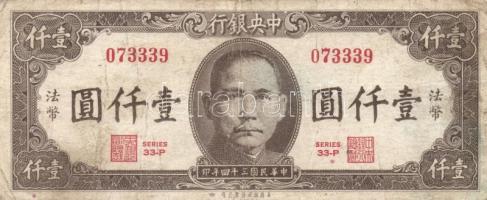 Kína / 4db klf bankjegy T:III,III-
China / 4 pieces of different banknotes C:F,VG