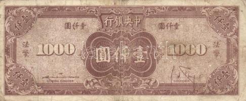 Kína / 4db klf bankjegy T:III,III-
China / 4 pieces of different banknotes C:F,VG