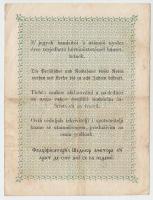 1848. 2Ft "Kossuth bankó" keltezés nélkül T:III