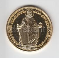 "Magyar aranypénzek utánveretben - Szent István jubileumi 100 pengő" aranyozott Ag(0.999) ...