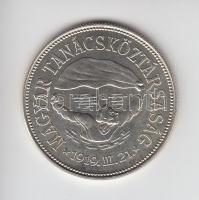 1969. 50Ft Ag + 100Ft Ag "Tanácsköztársaság" pár T:BU