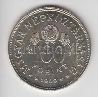 1969. 50Ft Ag + 100Ft Ag "Tanácsköztársaság" pár T:BU