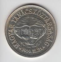 1969. 50Ft Ag + 100Ft Ag "Tanácsköztársaság" pár T:BU