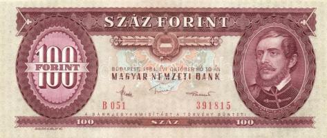 1984. 100Ft (2x) egymást követő sorszámmal! T:I-