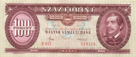 1984. 100Ft (3x) egymást követő sorszámmal! T:I-