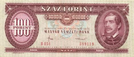 1984. 100Ft (3x) egymást követő sorszámmal! T:I-