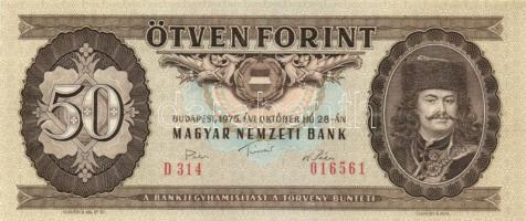 1975. 50Ft (2x) egymást követő sorszámmal, egyik vízszintes papírránccal T:I