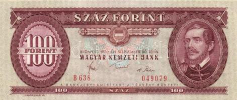 1980. 100Ft (4x) egymást követő és egyugrású sorszámmal T:I