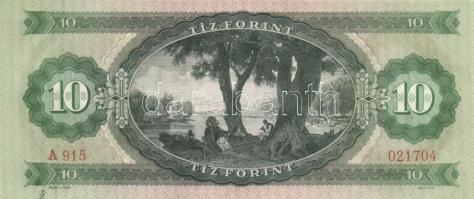 1969. 10Ft (3x) egymást követő sorszámmal T:I