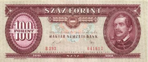 1989. 100Ft (4x) egymás utáni sorszámmal T:I