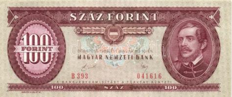 1989. 100Ft (4x) egymás utáni sorszámmal T:I